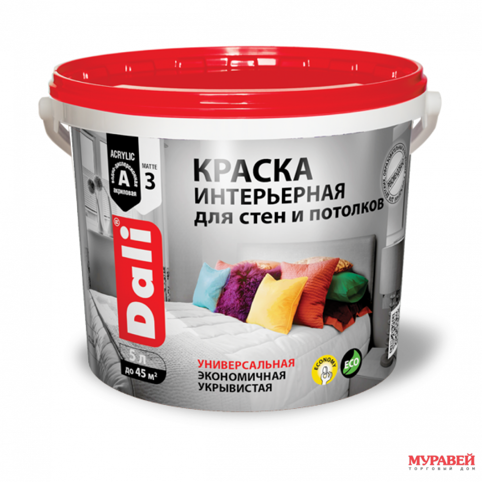 Краска интерьерная 5л Dali 20912