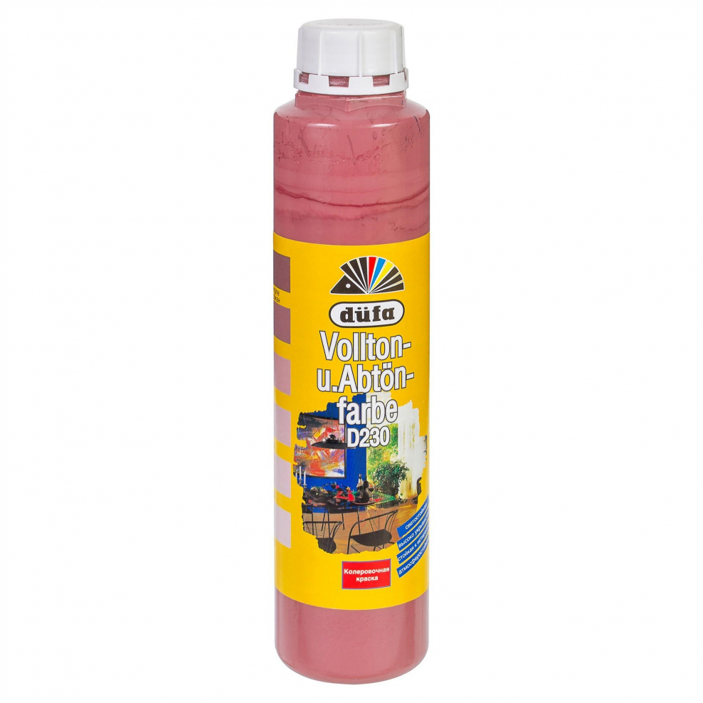 Колеровочная краска Dufa Vollton und Abtonfarbe d230 750 мл