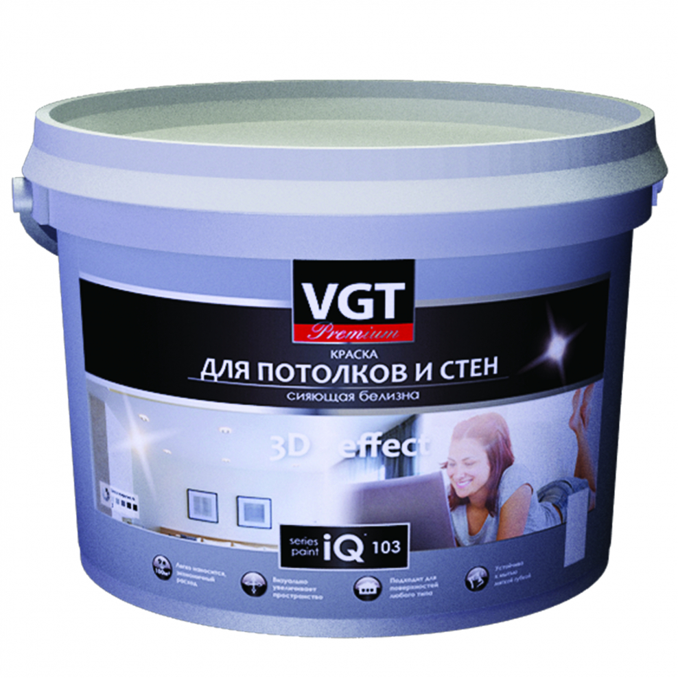Водоэмульсионная краска ВГТ