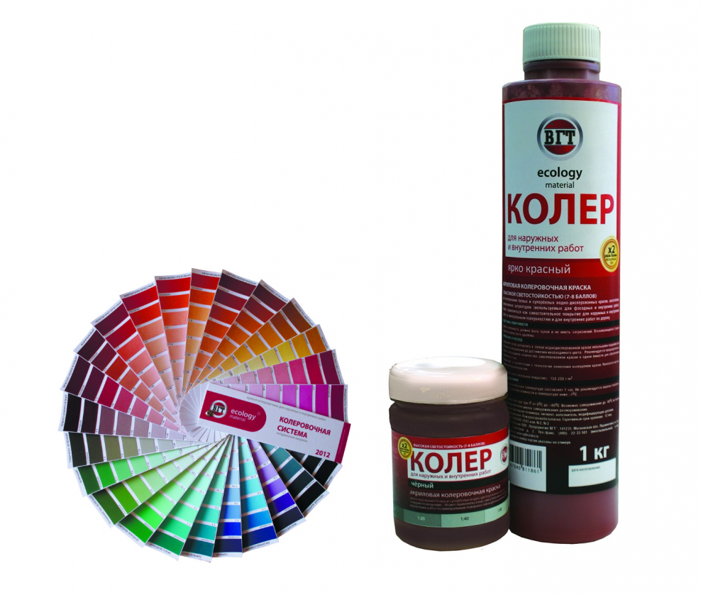 ВГТ колер краска