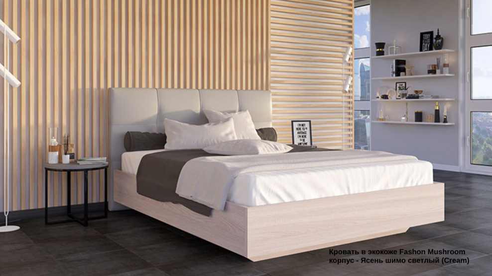 Кровать Fabiano Hilding