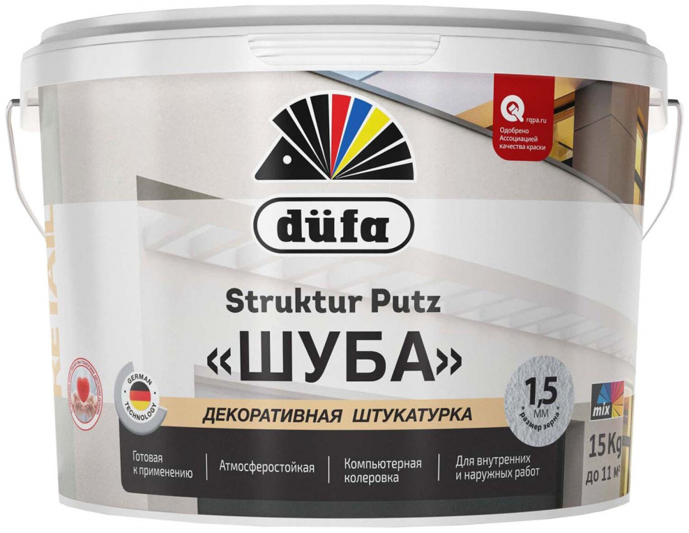 Штукатурка декоративная Dufa Retail struktur Putz структурная