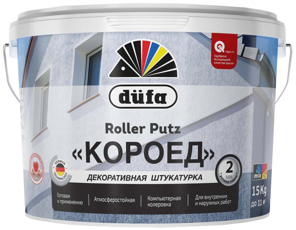 Декоративная Roller Putz 15кг
