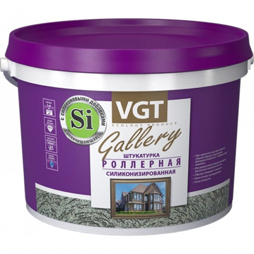 Краска ВГТ фасадная фактурная