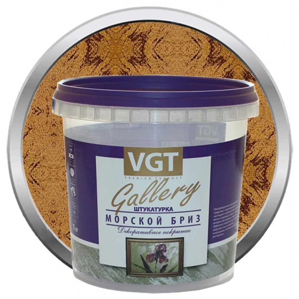 Декоративная штукатурка ВГТ Галлери VGT Gallery