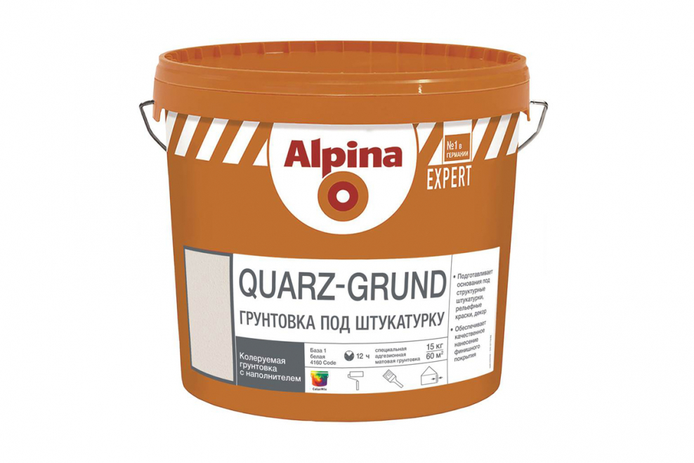 Alpina Expert Fassade Silicon