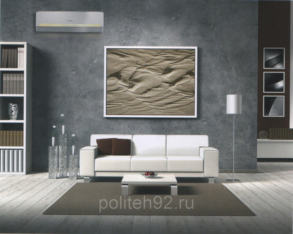 Интерьер стена