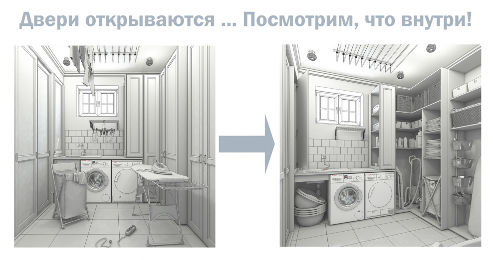 Boaxel боаксель