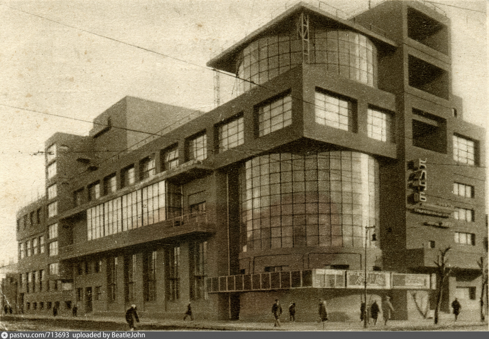 Архитектура СССР 1920-1930 конструктивизм