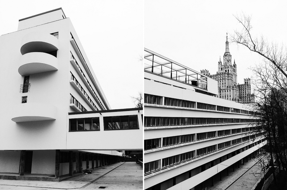 Дом Наркомфина (Новинский бульвар, 25)