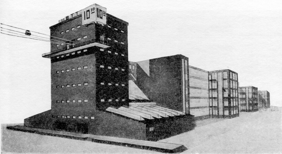 Прядильная фабрика в Ивантеевке памятник конструктивизма