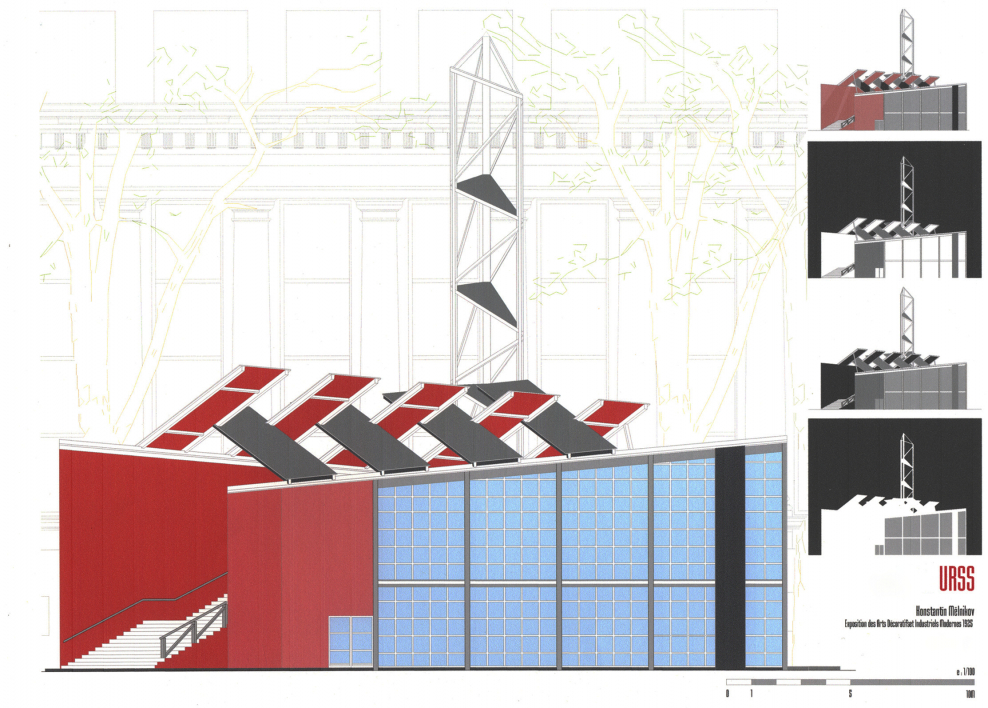 Яков Чернихов супрематизм