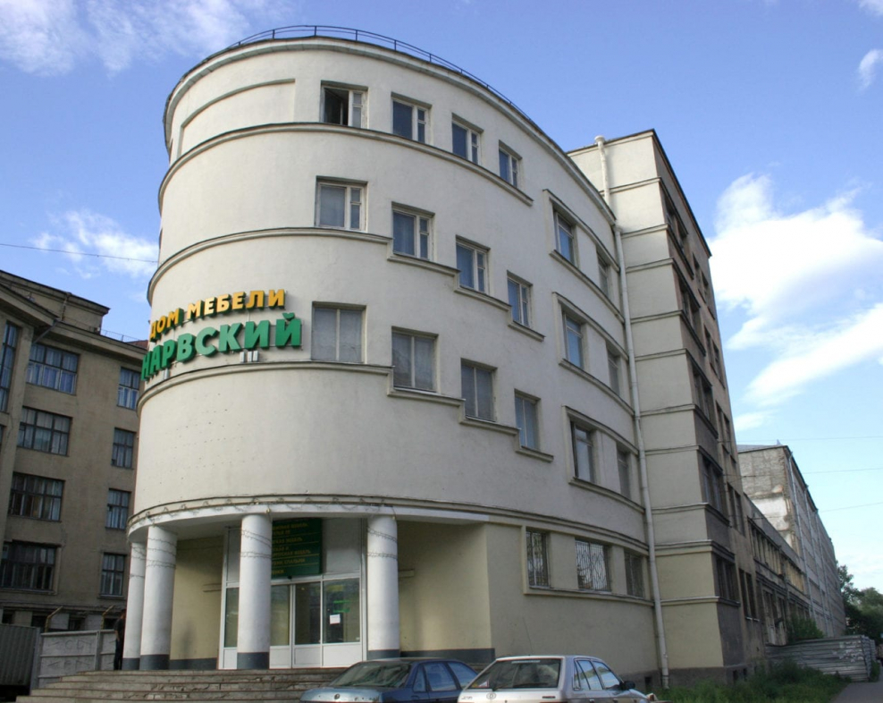 Черты конструктивизма в архитектуре