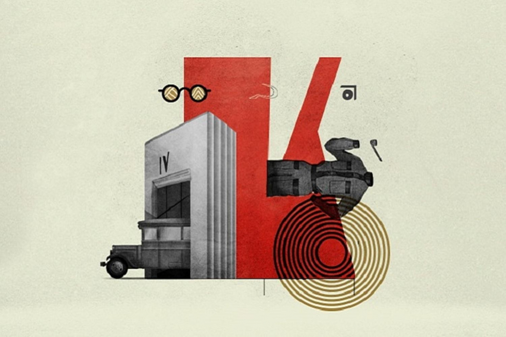 Дом культуры имени Зуева Архитектор