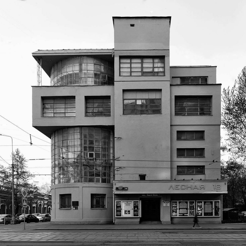 Конструктивизм в архитектуре 20 века