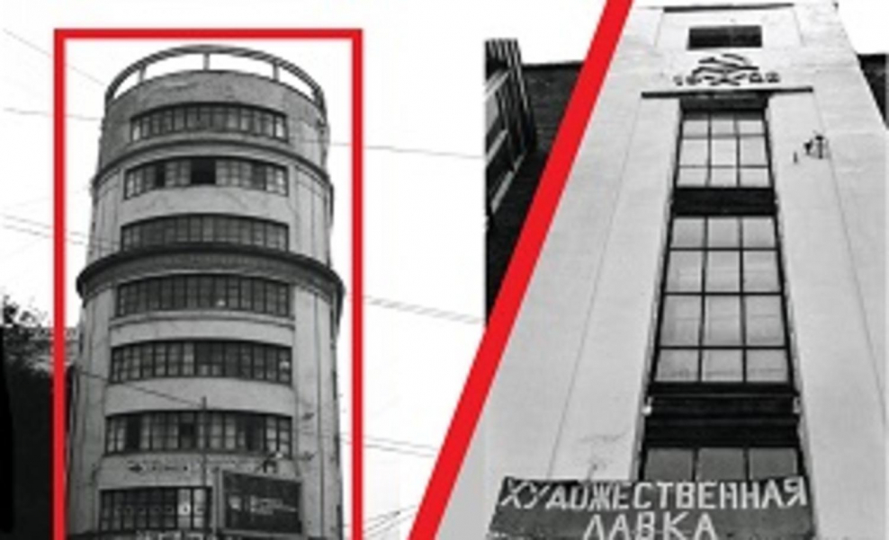 Архангельск конструктивизм архитектура