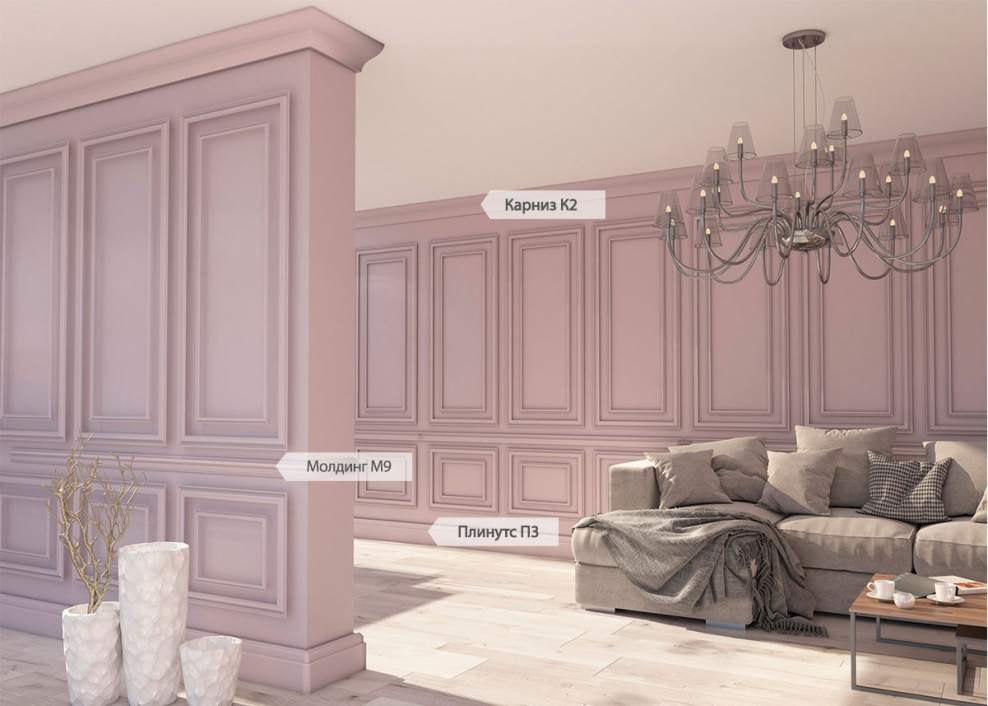 Буазери Ампир