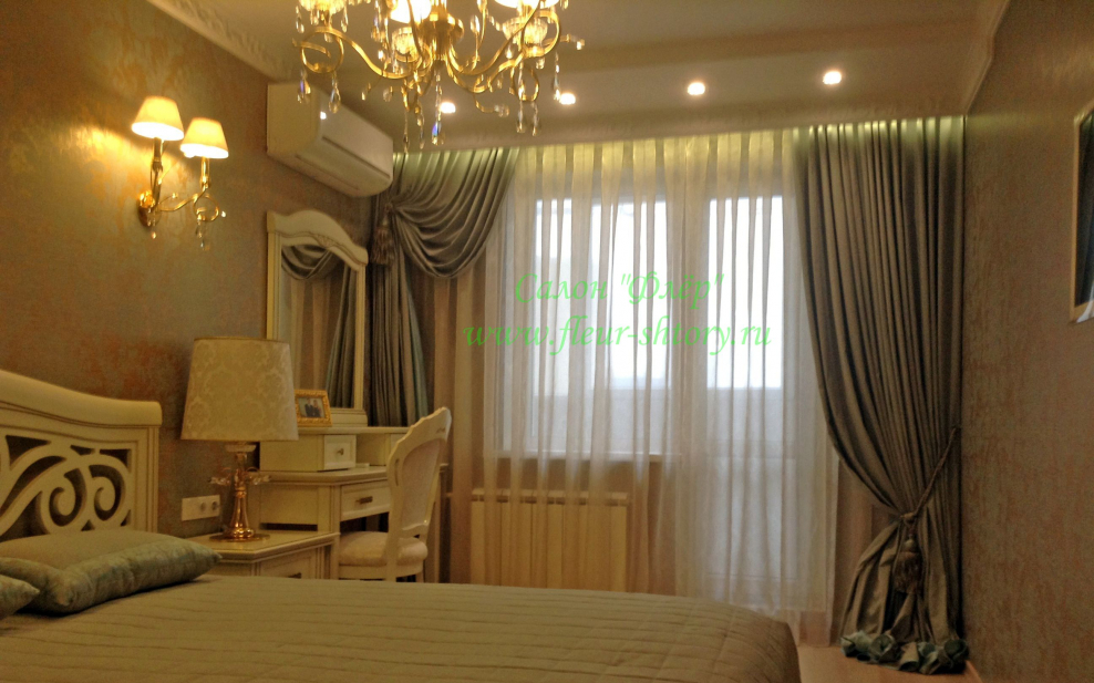 Шторы в спальню с Южной стороны