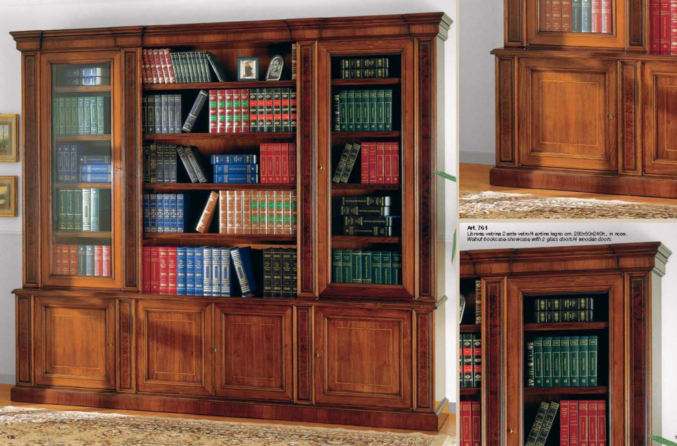 Шкаф прихожая "Неоклассика" цвет патина