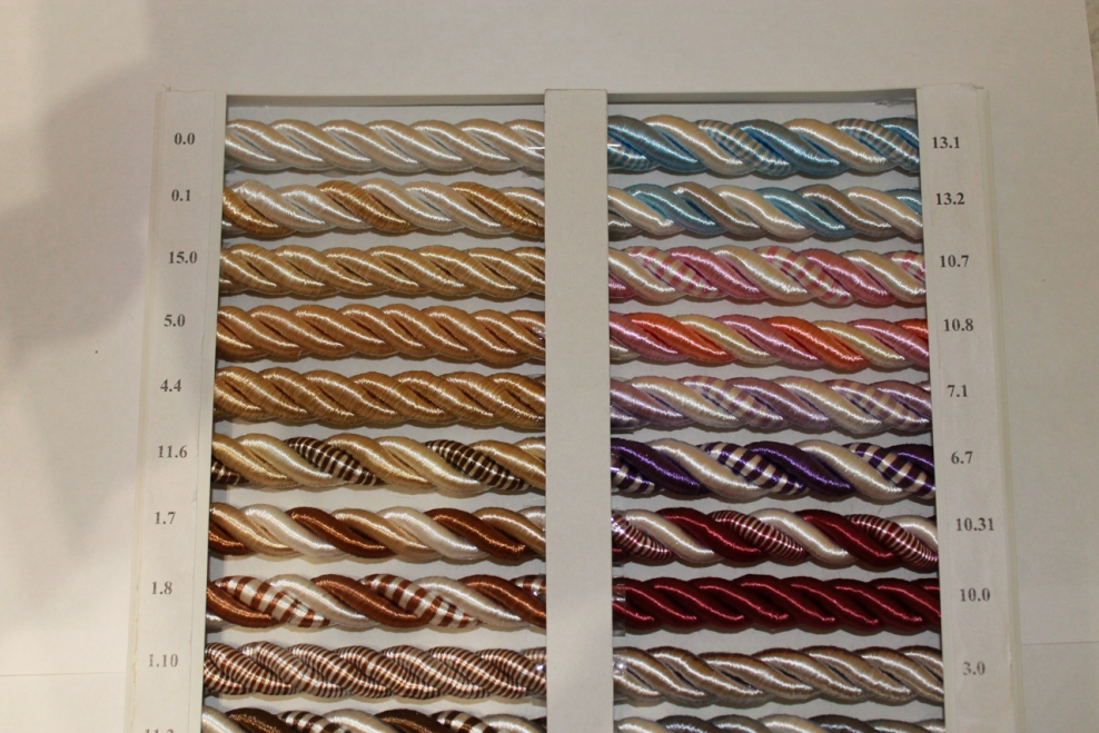 Канат на потолок