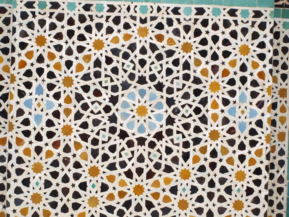 Марокко Гирих