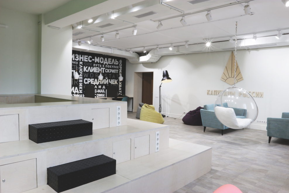 Современная школа интерьер