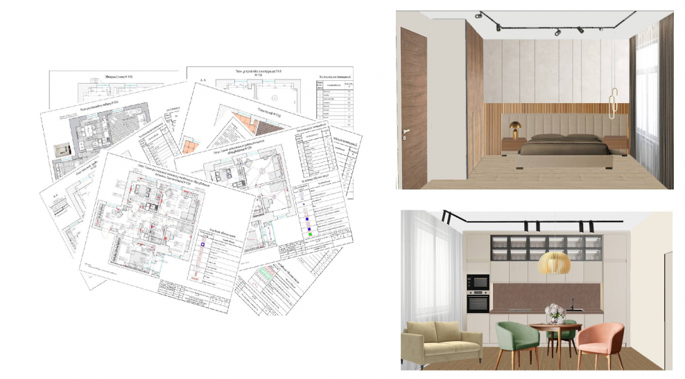 Шашок Ольга дизайнер Новосибирск