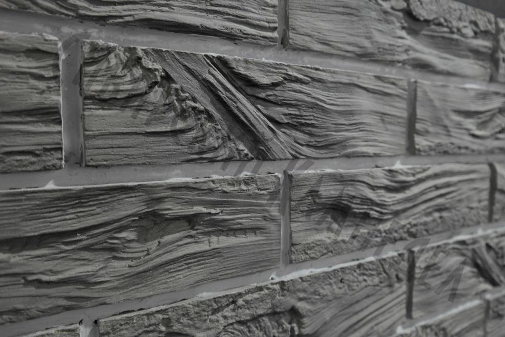 Камень Кедровый скол