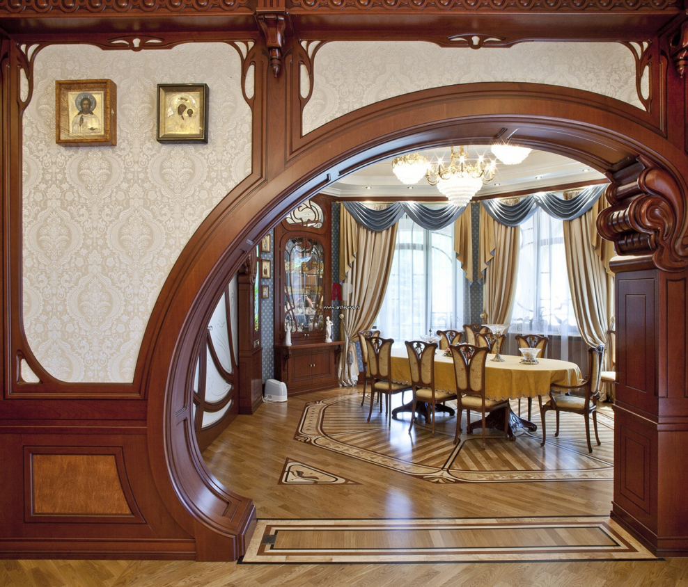 Стиль Модерн