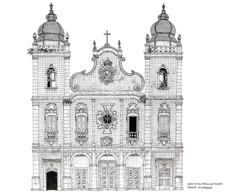 Зарисовка храма в стиле Барокко
