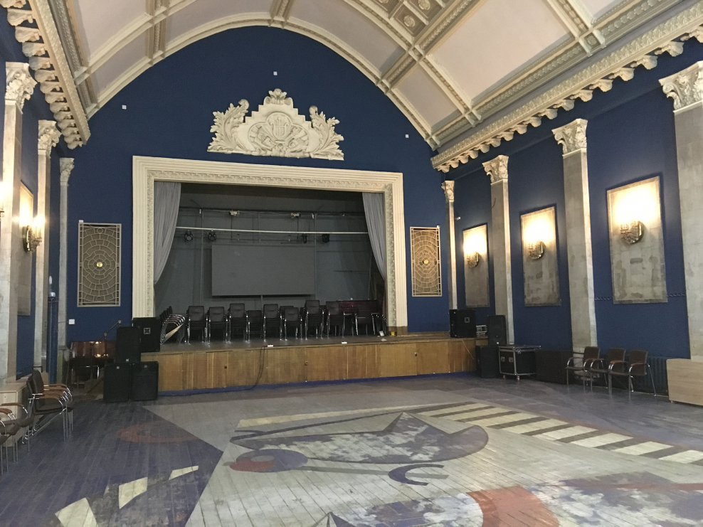 Домашний уют камин семья