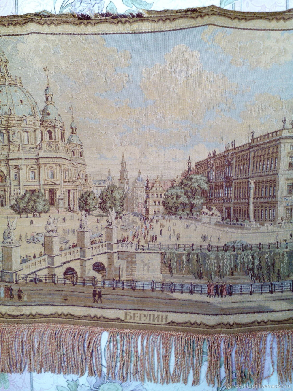 Гобелен 50-е годы