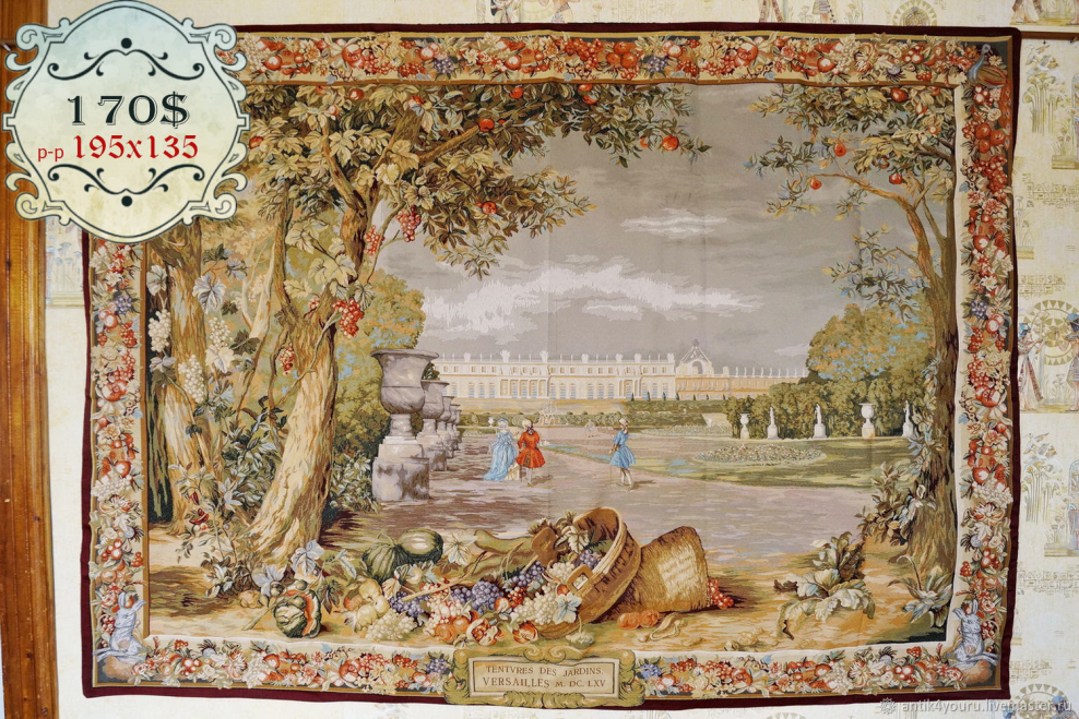 Гобелен панно