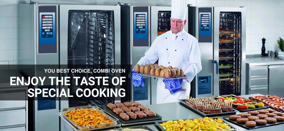 Пароконвектомат Rational для общепита