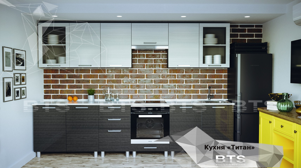 Кухня Эмили БТС