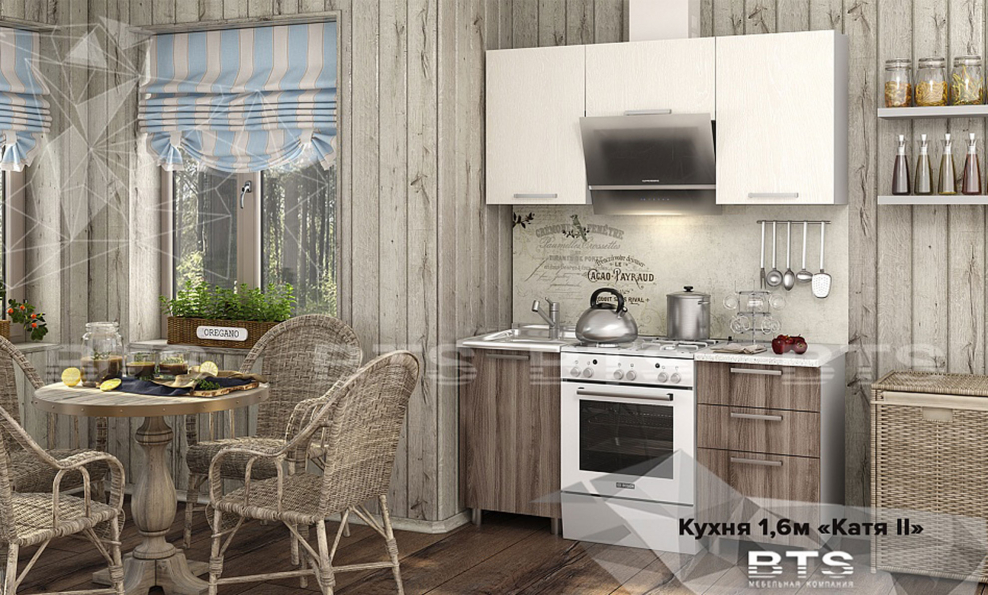 Модульная кухня Альфредо БТС