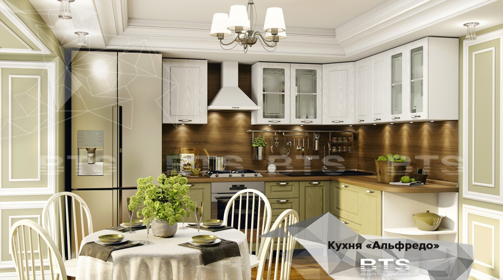 Кухня Эмили БТС