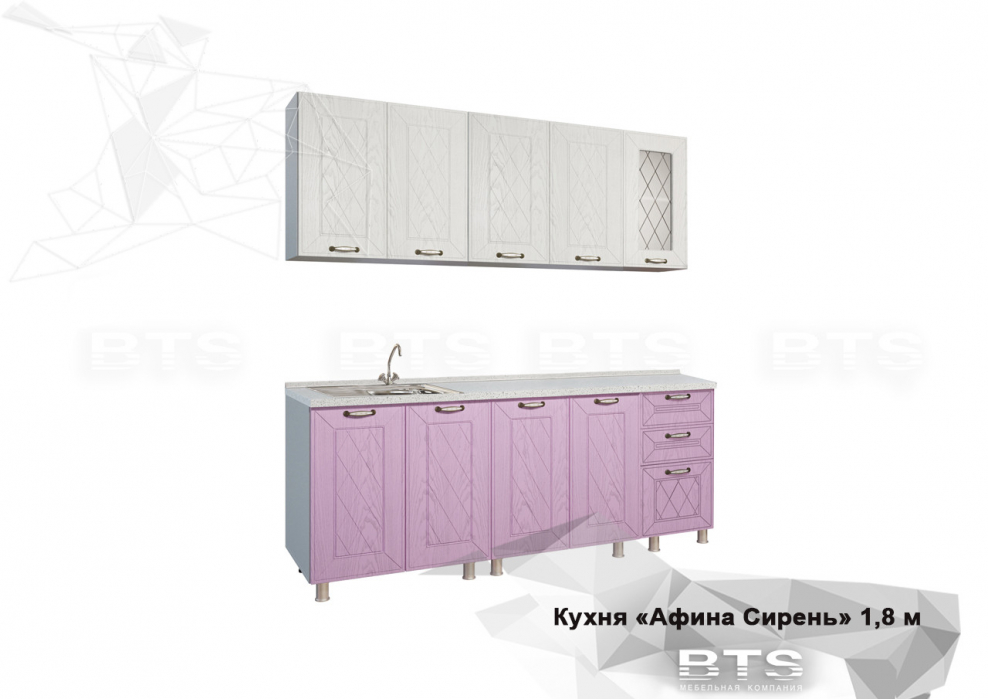 Кухня Хозяюшка Магнолия деним 1.5