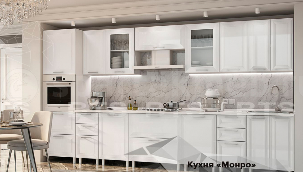 Кухня Тиффани БТС