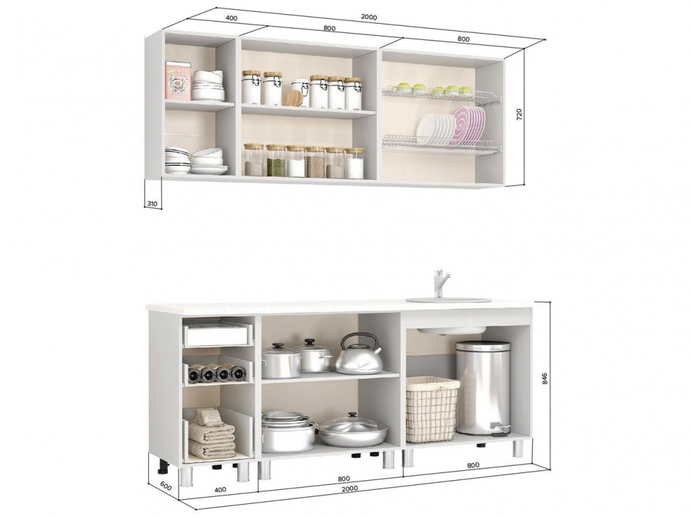 Кухня Амели 2 любимый дом