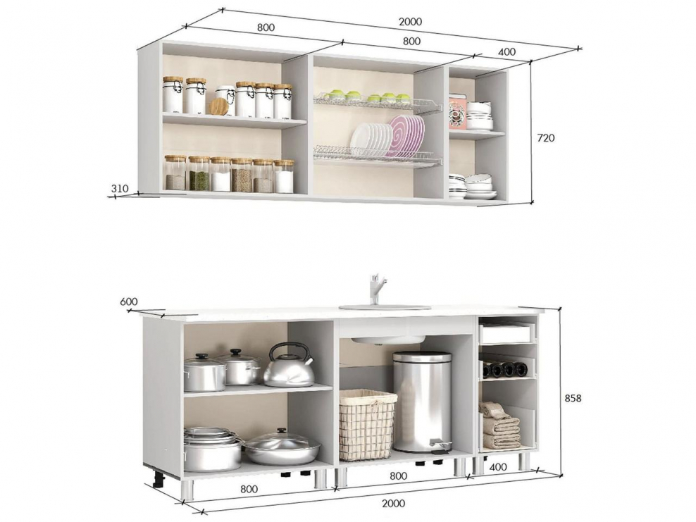 Кухня Прима Люкс БТС
