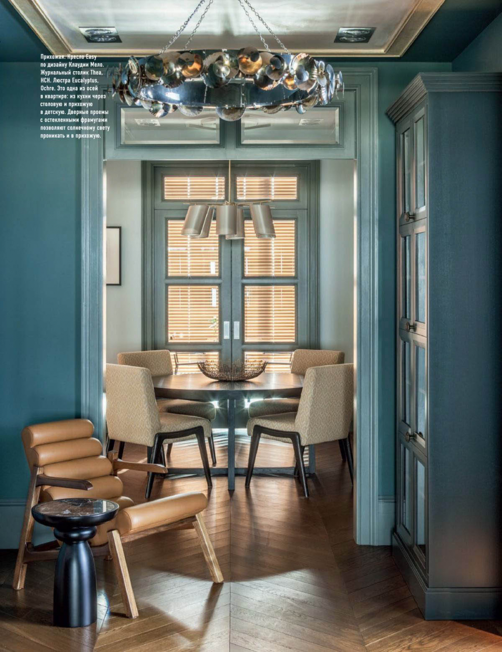 Однокомнатная квартира в Америке