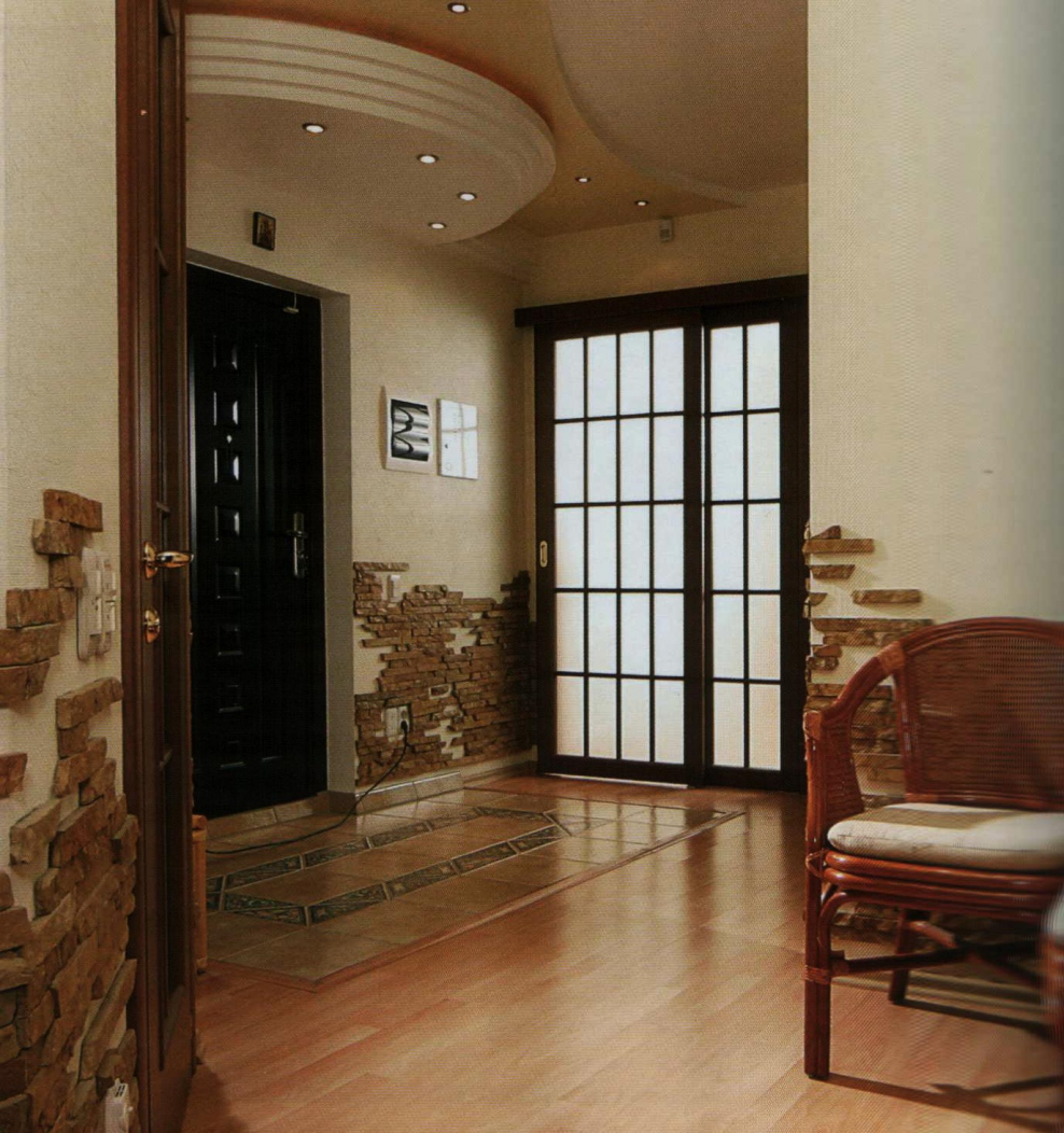 Декоративная отделка квартир