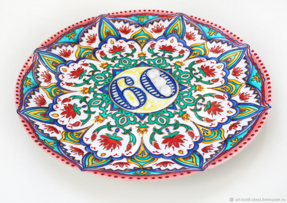 Марокканские тарелки