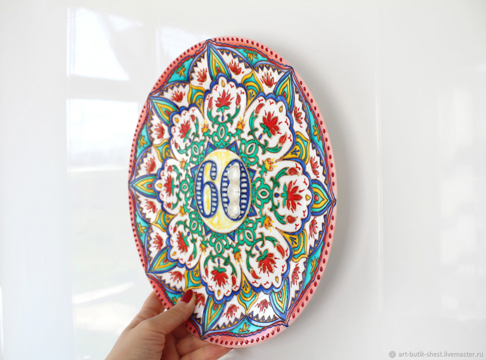 Тарелки в марокканском стиле