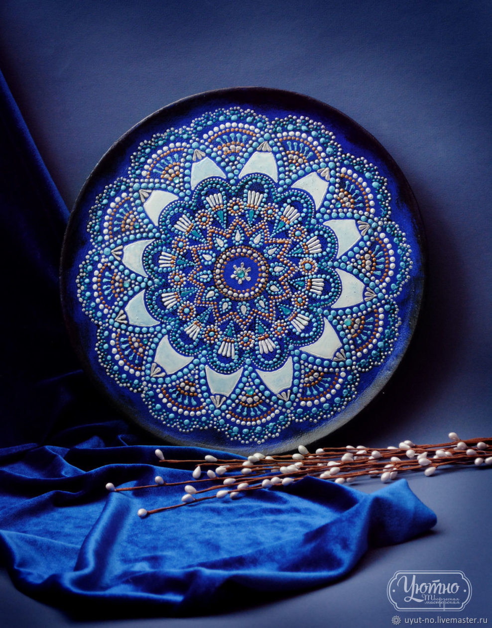 Тарелки в стиле Марокко