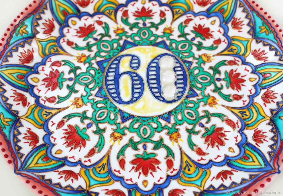 Тарелки в марокканском стиле