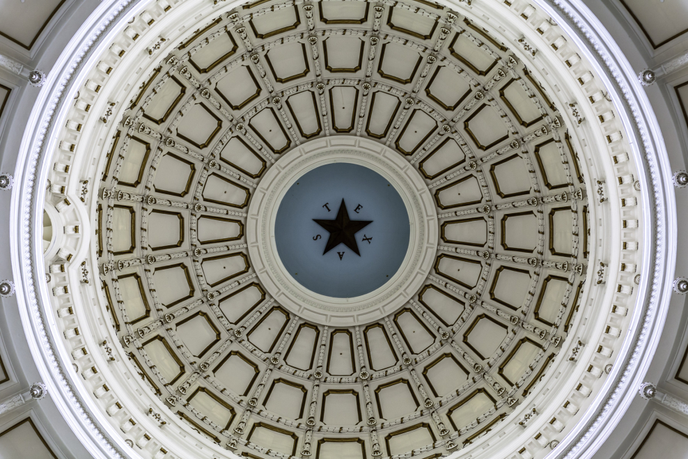 Потолок с куполом план