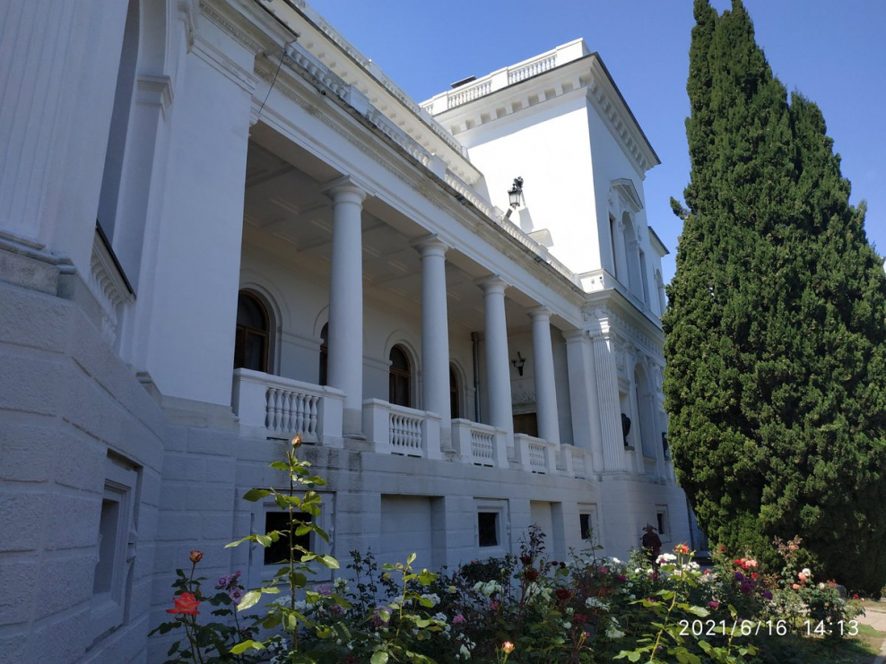 Пансионат Ливадийский