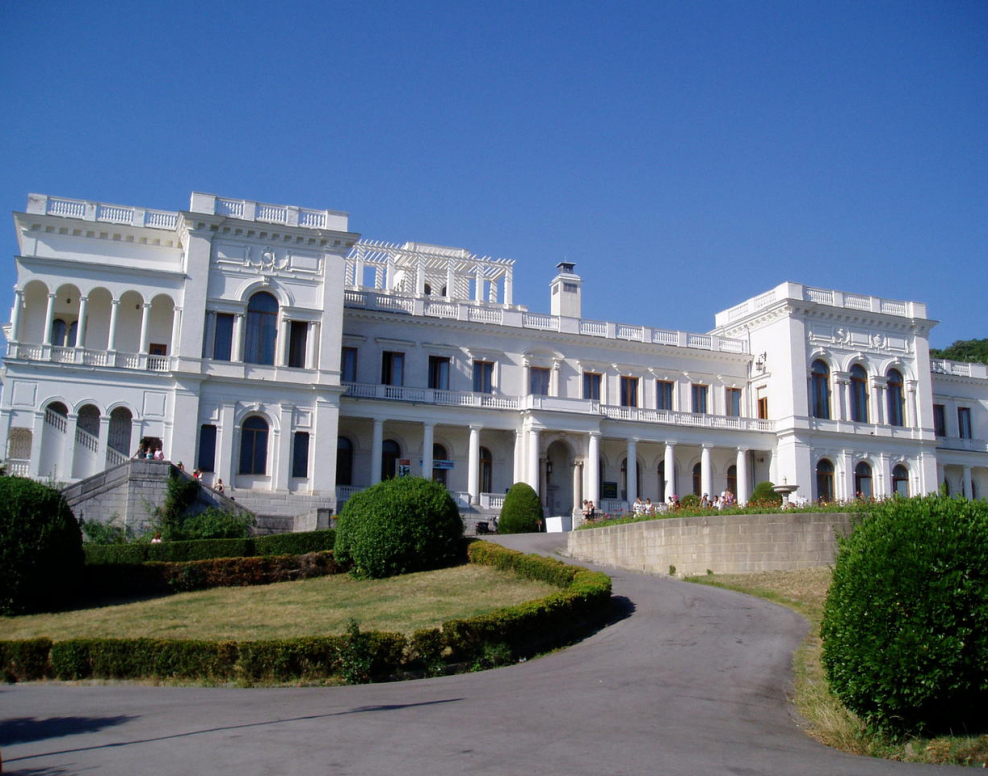 Ливадия тропа здоровья